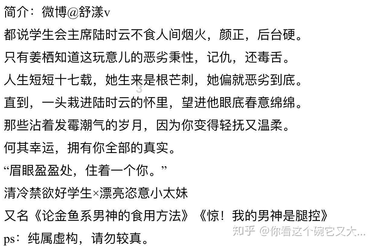 3D保龄球大赛