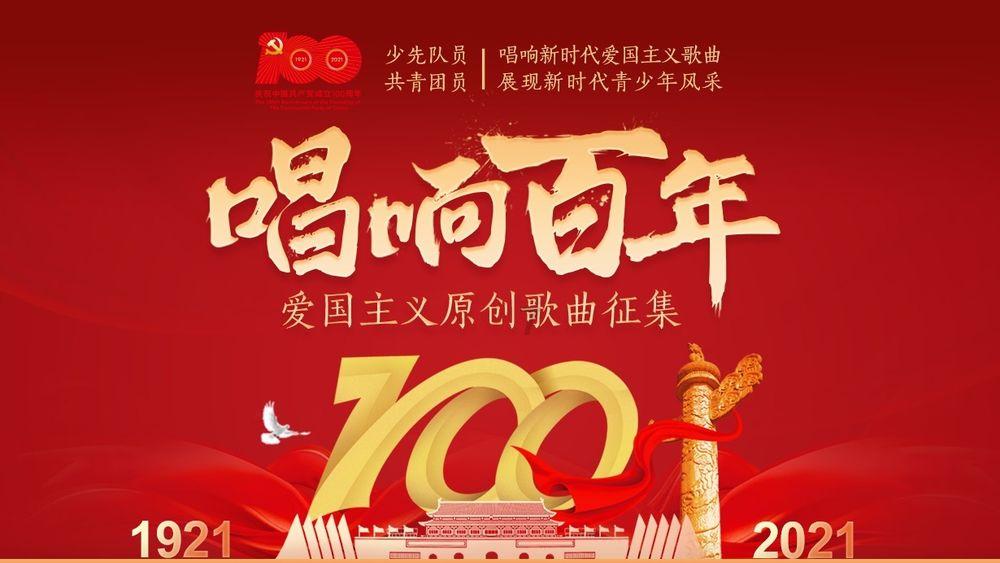 独眼方块的冒险