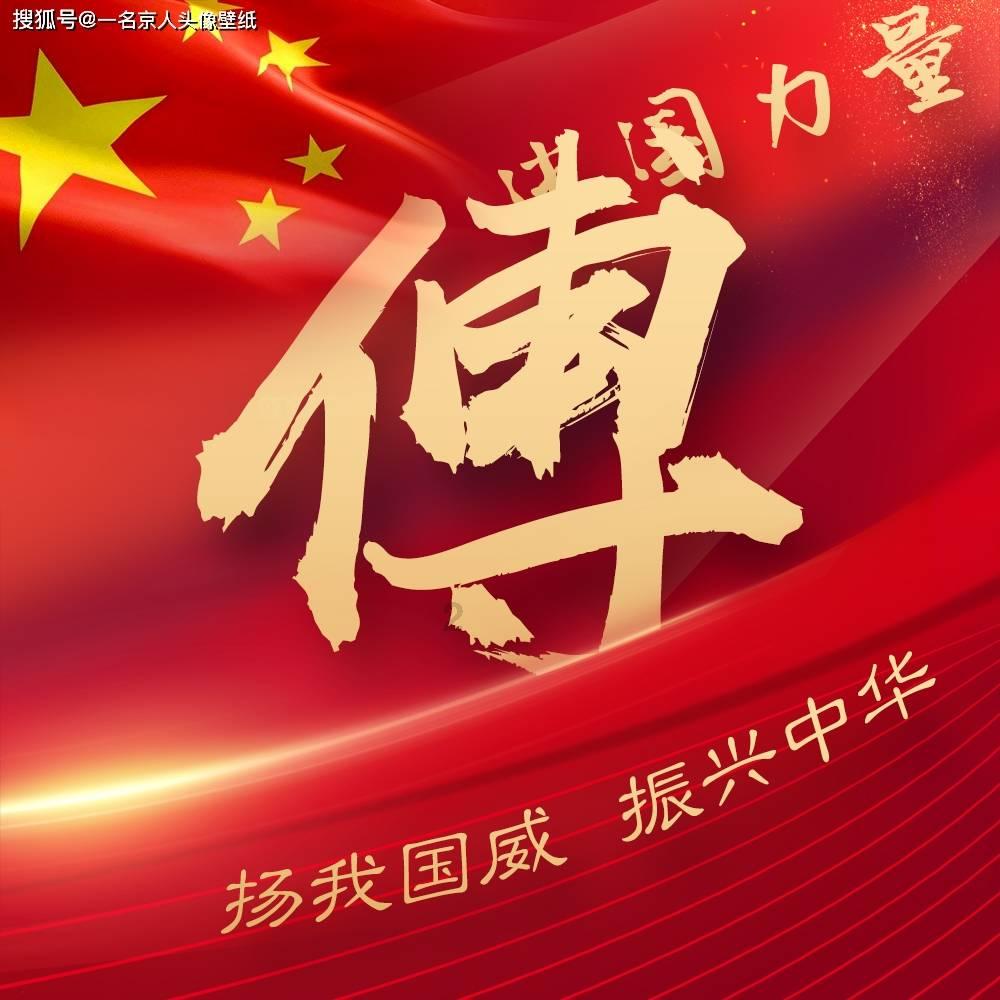 快点上厕所