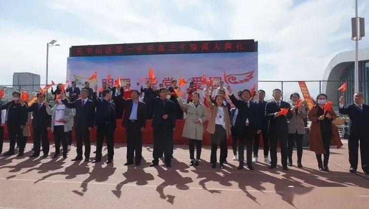 红枣糕的做法游戏画面